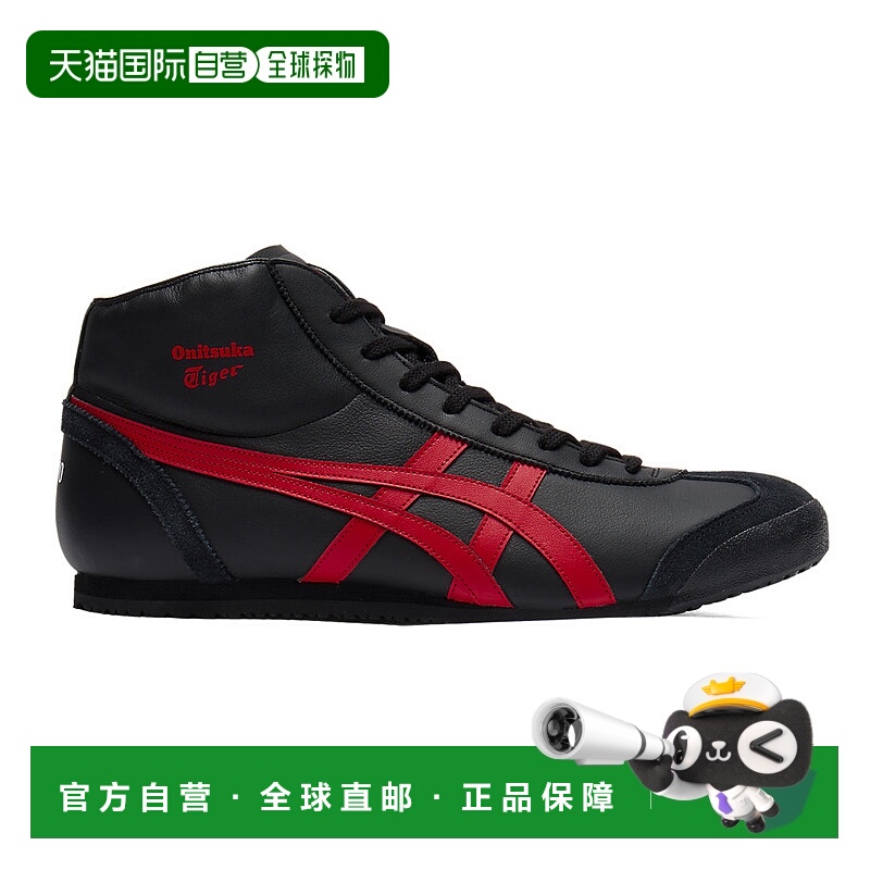 日本直邮Onitsuka Tiger MEXICO Mid Runner 1183B577_001鬼塚虎