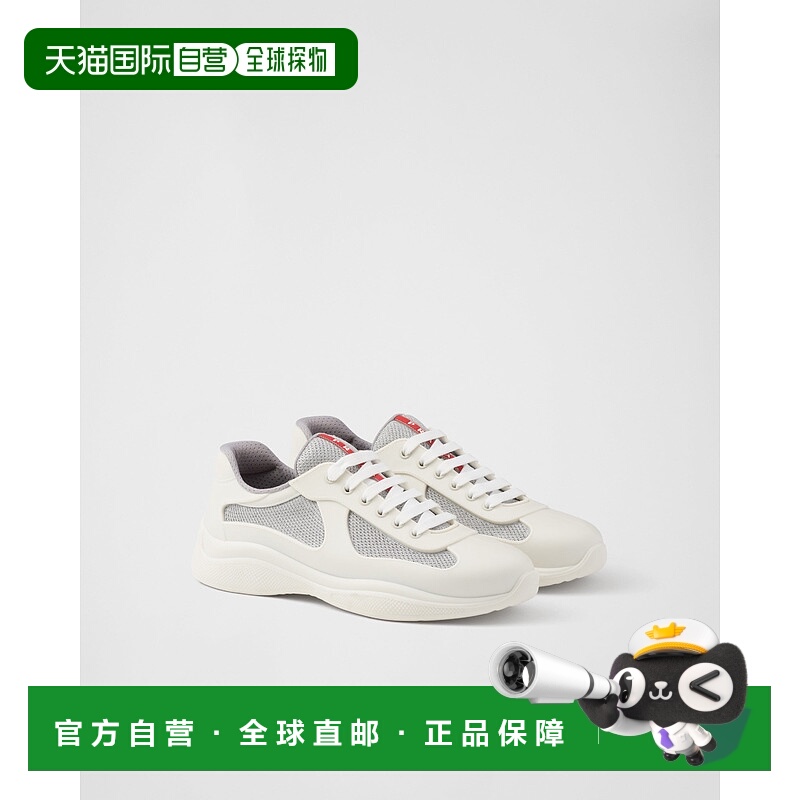 欧洲直邮PRADA (2025新品) 美洲杯橡胶与自行车面料运动鞋