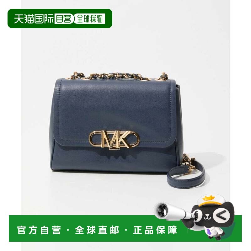 日本直邮PARKER 链条肩包 中号 皮革斜挎包 海军蓝 30F3G7PS8L