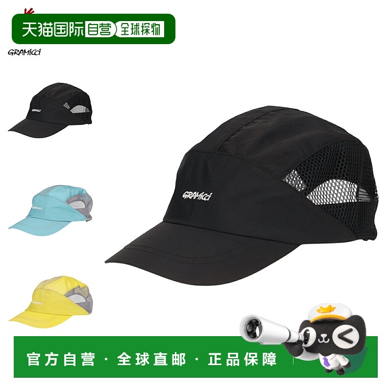 日本直邮GRAMICCI 格拉米奇 帽子 遮阳帽 男士 女士 网眼 SUNBURS