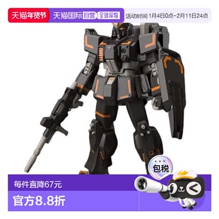 【日本直邮】Bandai万代 HG 1/144 陆战型高达 城市地战型模型