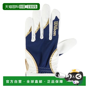 日本直邮Wilson 棒球守备手套 WL-1 片手用 WB5750601(Men’s)
