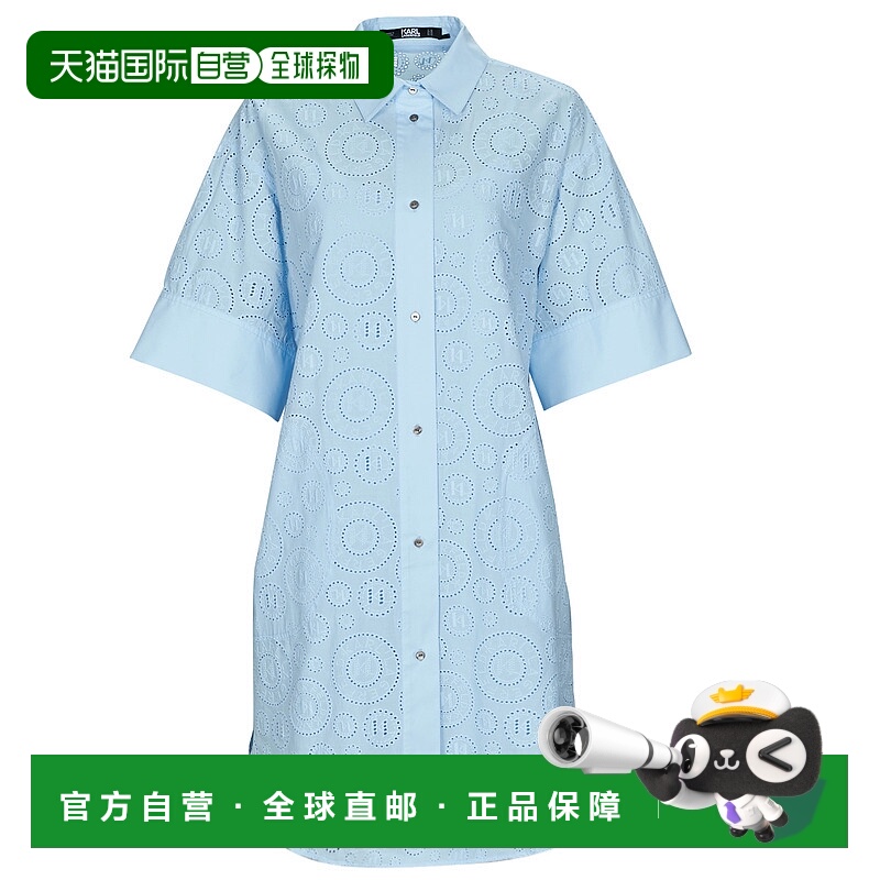 欧洲直邮Karl Lagerfeld 卡尔拉格斐 女士 BRODERIE ANGLAISE SHI