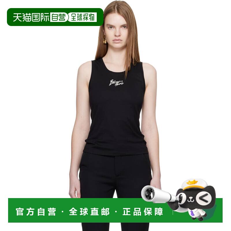 香港直邮Balmain 巴尔曼 女士 黑色 Relaxed Paris Brush Print