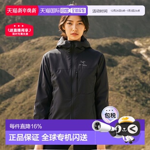 始祖鸟Squamish Hoody女连帽防风户外皮肤衣