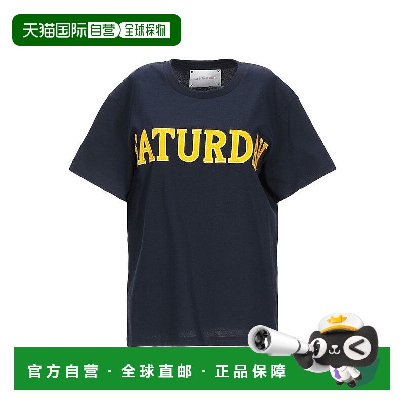 1h可退 【美国直邮】alberta ferretti 女士 上装T恤短袖