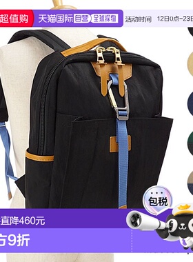 日本直邮master-piece 背包 LINK 02340-v2 SS21男士女士master-p