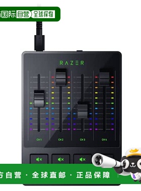 【日本直邮】Razer雷蛇 音频界面 黑色RZ19-03860100-R3M1