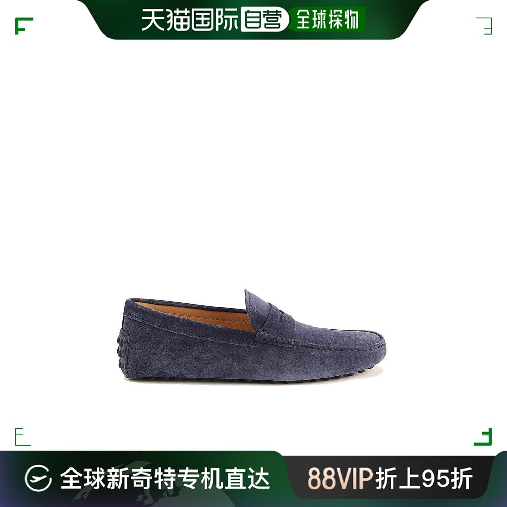 香港直邮TOD'S男士商务休闲鞋 XXM64C00640RE0U820-0