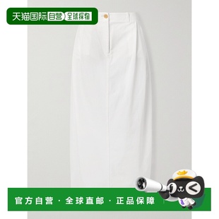 香港直邮潮奢 褶裥棉质府绸长款 KHAITE Lucian 半身 女士 1h可退