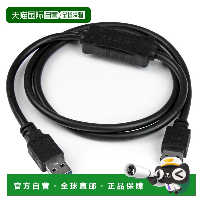 【日本直邮】USB 3.0-eSATA转换适配器数据线91厘米eSATA兼容/HDD