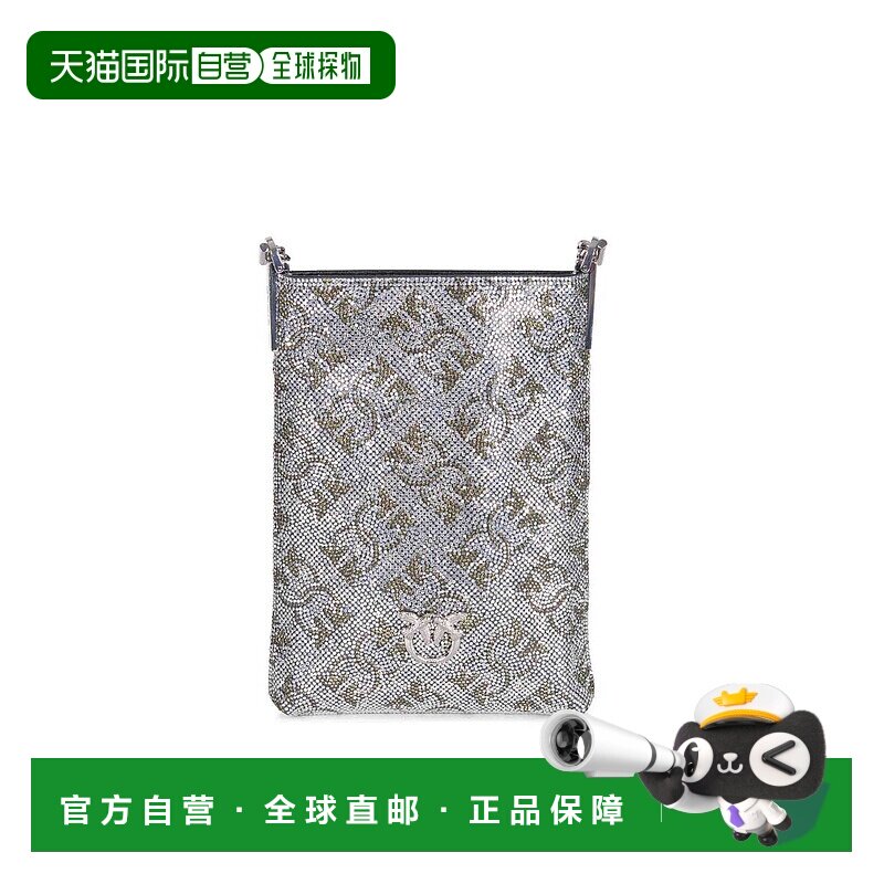 香港直邮PINKO 女士手拿包 105358A20DZZFN AW2025 花色 Cell Pho