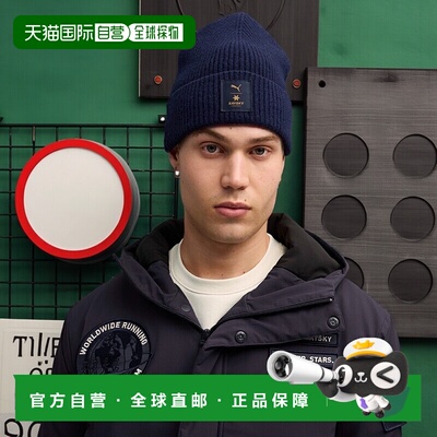 1h可退 日本直邮PUMA 彪马 男女同款 PUMA x SAYSKY 联名 美利奴