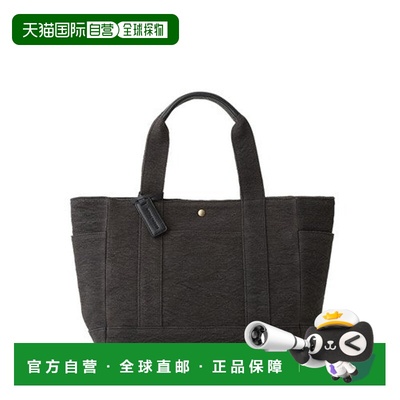 日潮跑腿MOTHERHOUSE 水洗黄麻手提袋 Dark Gray单肩包 MG11694