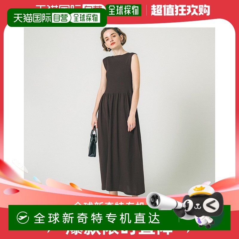 【日本直邮】coca　女士　针织连衣裙