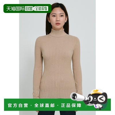 自营in2Cotton Cashmere Blend Long Sleeve Rib Turtleneck Pull