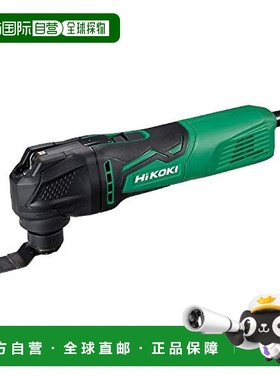 【日本直邮】HiKOKI高壹工机往复锯工业装修家用AC100V带收纳盒CV