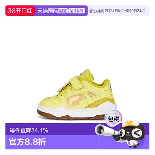 韩国直邮SPONGEBOB SQUAREPANTS海绵宝宝PUMA彪马童鞋391646-01