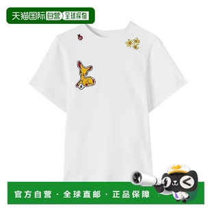 女士白色纯棉短袖 自营欧洲直邮Axel Juniper系列 23新款 Arigato