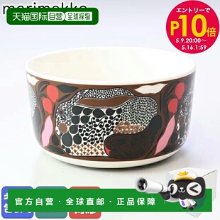 日本直邮marimekko 碗 12.5 cm500ml深碗 Rusakko x 072028 186