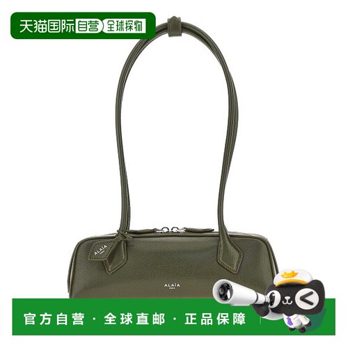 香港直邮alaia 女士 皮革包包 AA1S06029CA212 舒适时尚