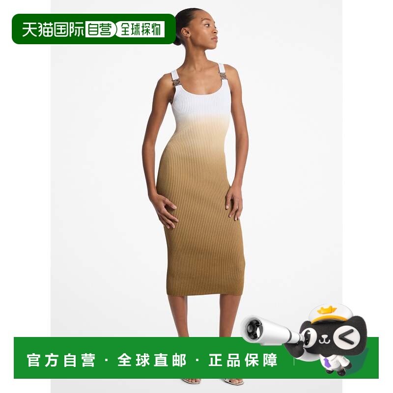 自营michael korsOmbr� 罗纹弹力粘胶连衣裙-行李箱 美国奥莱直发