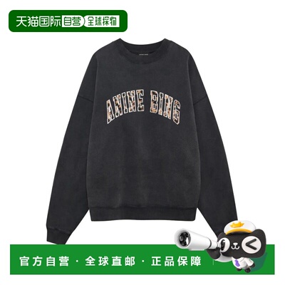 欧洲直邮anine bing 女士 运动衫