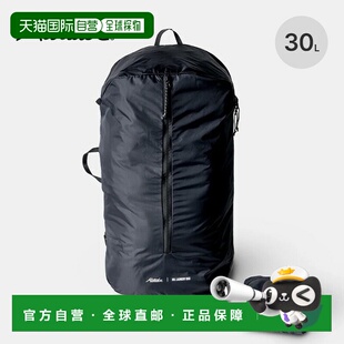 日本直邮Matador 可折叠洗衣袋 (20370075) - 轻便小巧适合存放衣