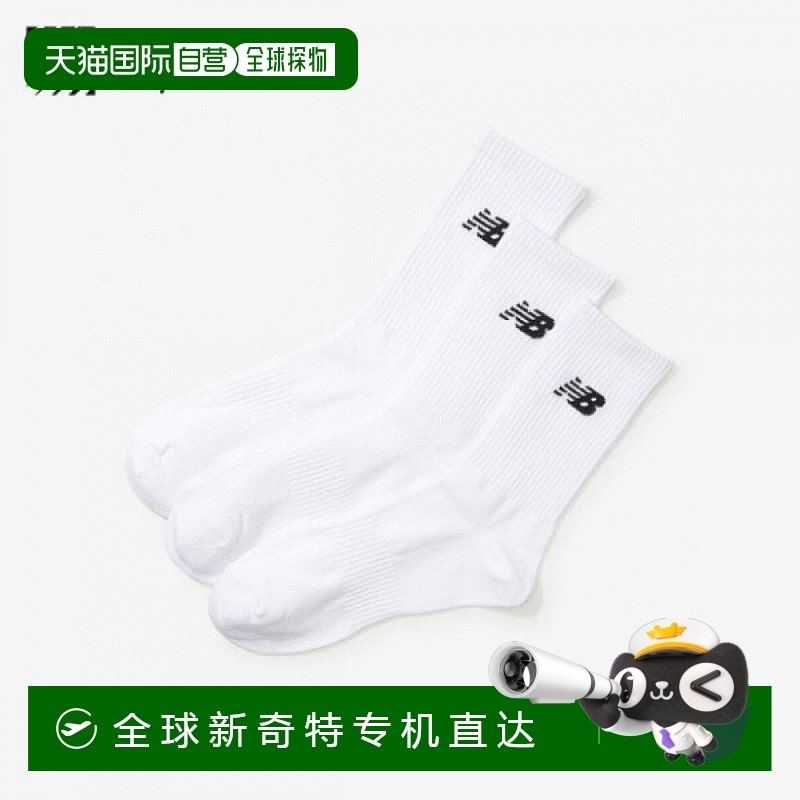1h可退 韩国直邮newbalance  袜子