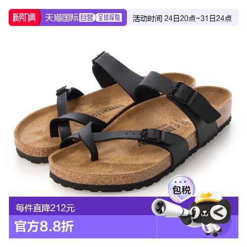 日本直邮BIRKENSTOCK 勃肯 71791  Mayari BF常规宽度]（黑色）鞋