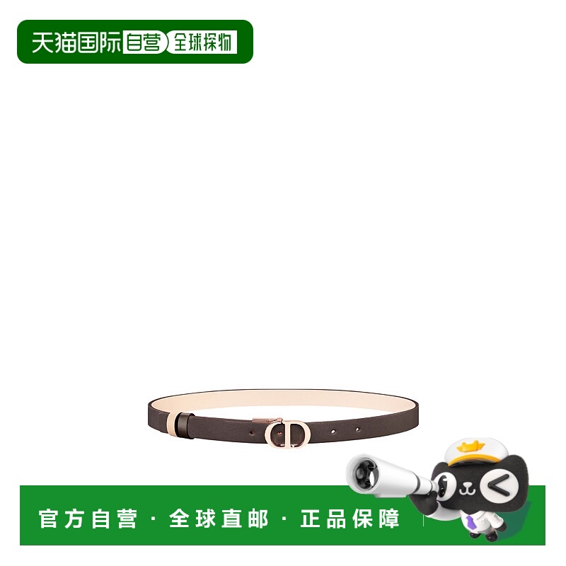 1h可退 香港直邮CHRISTIAN DIOR 女士腰带 B0446JWGAM12P AW2025
