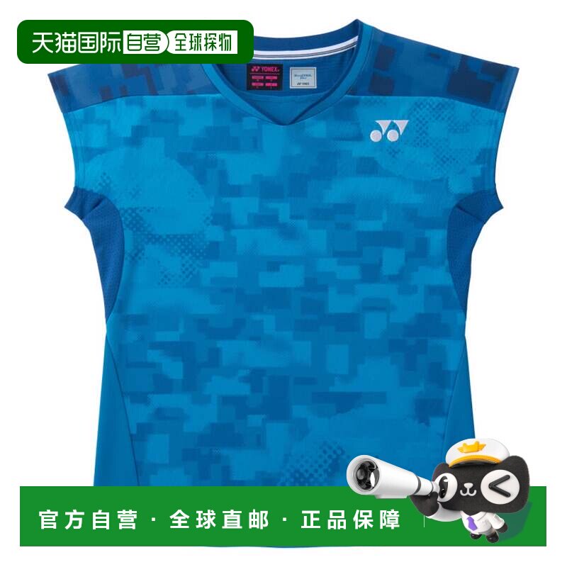 日本直邮YONEX 羽毛球服 女款游戏衬衫 修身款 449 天蓝色