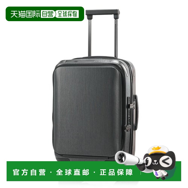 韩国直邮SAMSONITE 公用男士旅行包UNIMAX CARRIER 55/20 FP BRUS