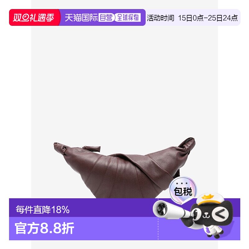 【自营】海外直邮LEMAIRE中号Croissant牛角包男女款斜挎包单肩包