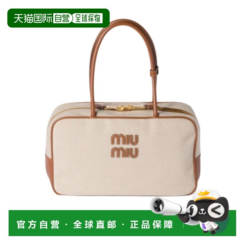 1h可退 香港直邮MIU MIU 女士斜挎包 5BB163ACRNF062F SS2025 花