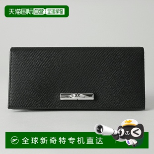 长款 HFP 日本直邮Longchamp 30050 Rozo 钱包 翻盖钱包