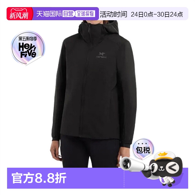 1h可退 加拿大始祖鸟Atom Heavyweight女士阿童木重磅棉服