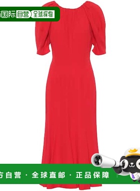 1h可退 香港直邮Marni 玛尼 女士 Crêpe 中长连衣裙 red红色 舒