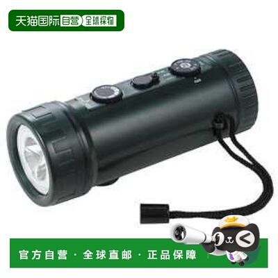 【日本直邮】带收音机的LED灯 灾害防护 户外 防水 DOP-660