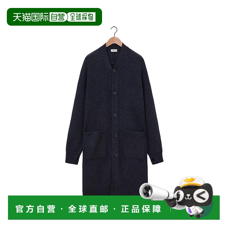 香港直邮Lemaire 长款开衫 TO1256LK1026羊毛