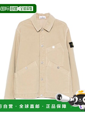 1h可退 香港直邮潮奢 Stone Island 石头岛 男士 MULTIPLE 棉质口