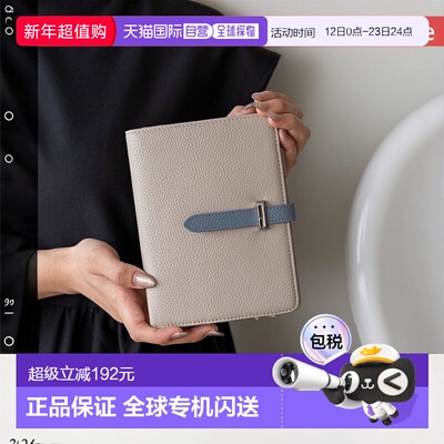 日本直邮VitaFelice 真皮10口袋多功能包 V04517DW03381 收纳包