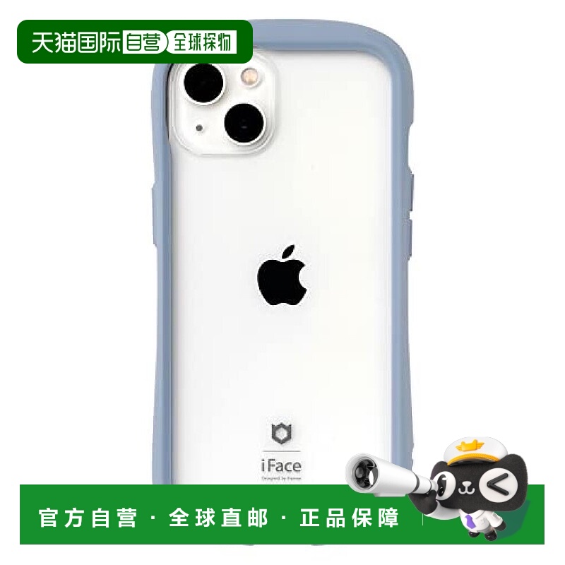 【日本直邮】Hamee iFace  iPhone 13  手机透明壳 钢化玻璃 淡蓝