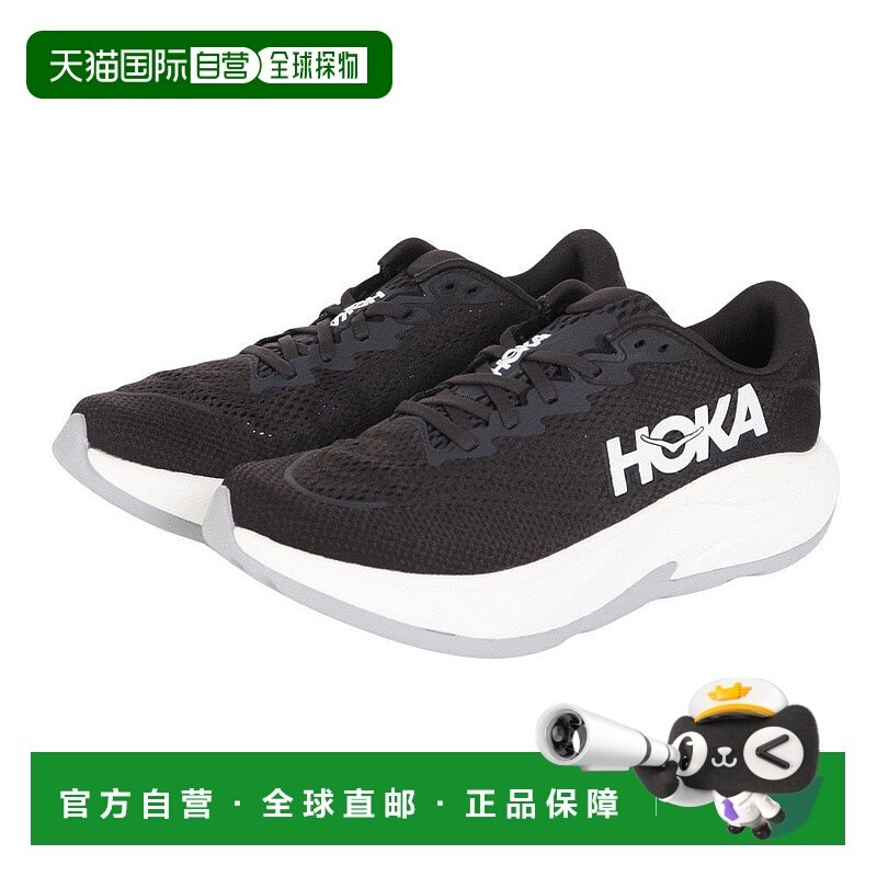 日本直邮 HOKA ONEONE M RINCON 4 WIDE跑步鞋 [1155132-BWHT]