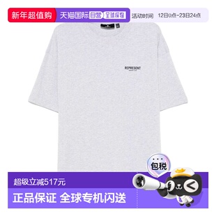 1h可退 香港直邮Represent 男士