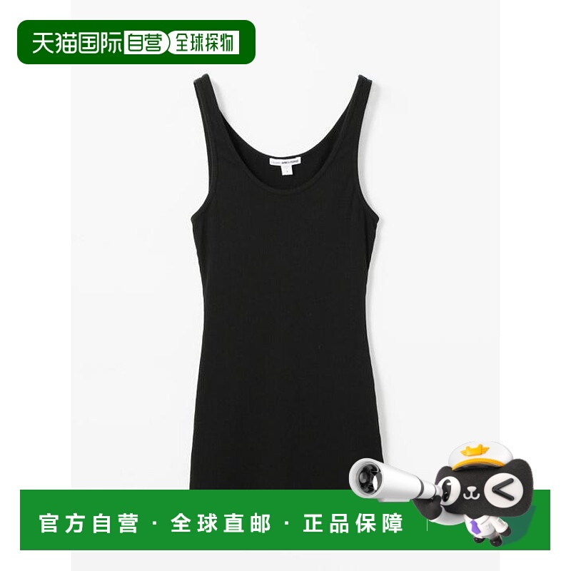 1h可退 日本直邮JAMES PERSE 基础款背心 WNL3102针织吊带