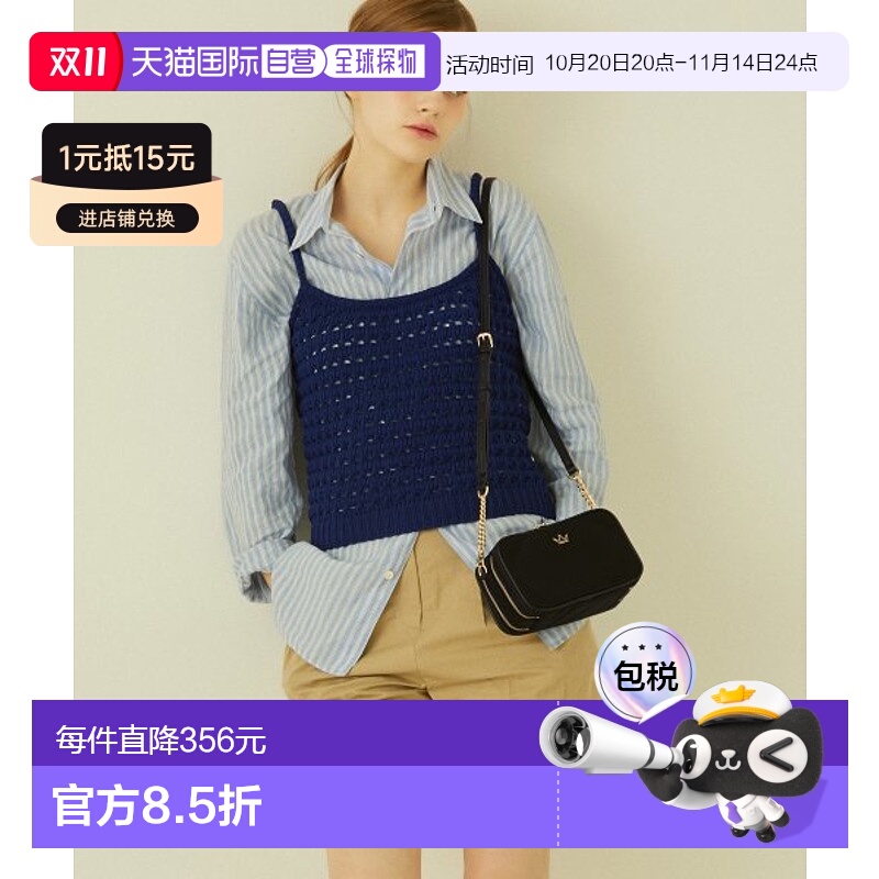 韩国直邮J.ESTINA 新款IU同款精致手提单肩包斜挎链条包斜挎包