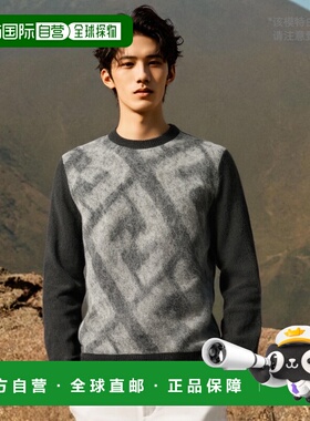 香港直邮FENDI 男士卫衣 FZX091APJJF1ML0 AW2023 灰色