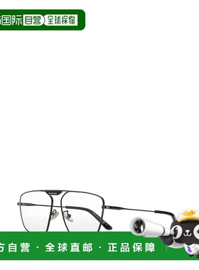 香港直邮BALENCIAGA 男士太阳镜 703445T00058995 AW2024 白色