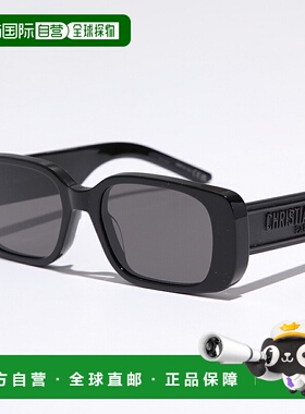 日本直邮Dior Wildior S2U CD40032U 01A 女士方形眼镜带不规则徽